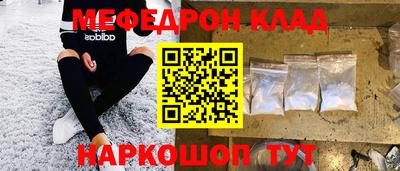 мдма Кандалакша
