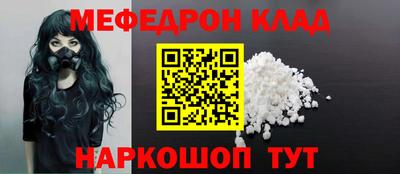 бошки Канаш