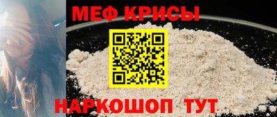 бошки Канаш