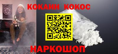 мдма Кандалакша