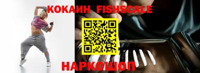 метадон Камышлов