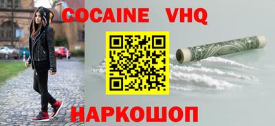 мдма Кандалакша