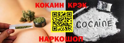 бошки Канаш