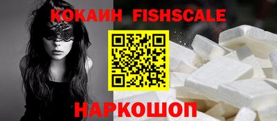 мдма Кандалакша