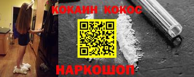 метадон Камышлов