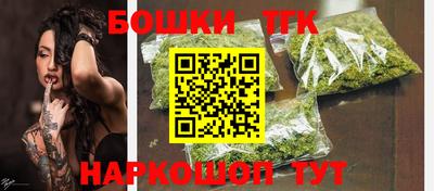 мдма Кандалакша
