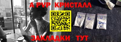 метадон Камышлов