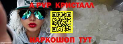метадон Камышлов