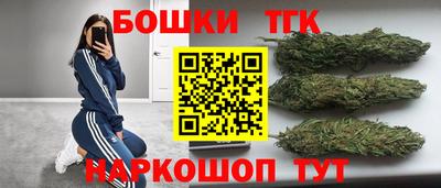 метадон Камышлов
