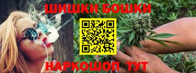 метадон Камышлов