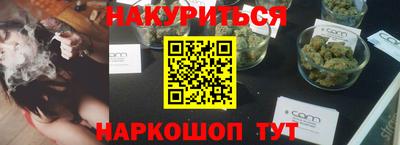 метадон Камышлов