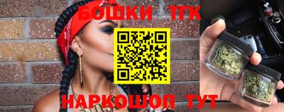 метадон Камышлов