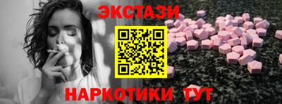 метадон Камышлов