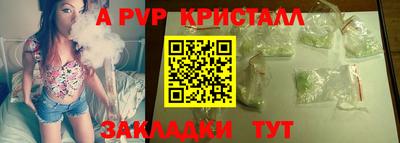 метадон Камышлов