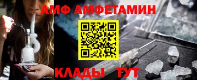 метадон Камышлов