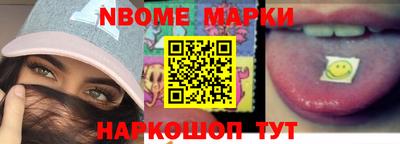 метадон Камышлов