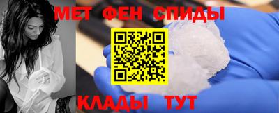бошки Канаш