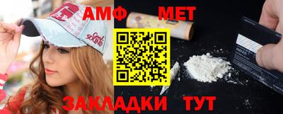 бошки Канаш