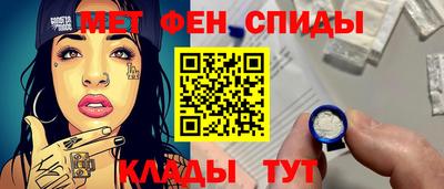бошки Канаш