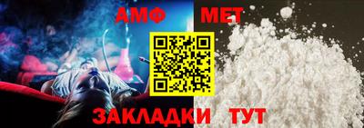 мдма Кандалакша