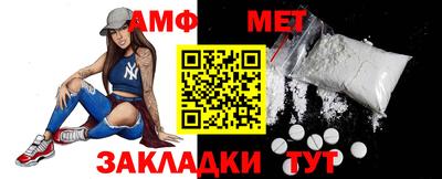 мдма Кандалакша