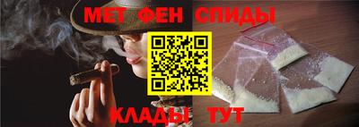 мдма Кандалакша