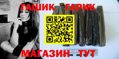 мдма Кандалакша