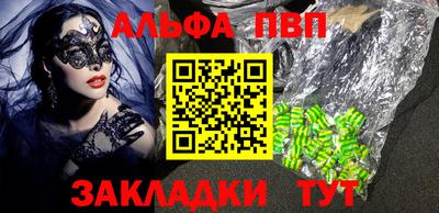 мдма Кандалакша