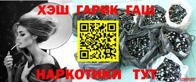 метадон Камышлов
