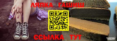 мдма Кандалакша