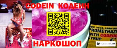 бошки Канаш