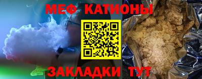 мдма Кандалакша