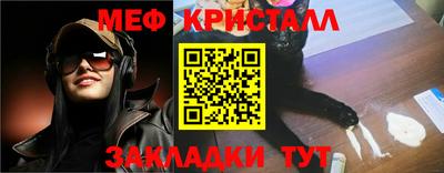 бошки Канаш