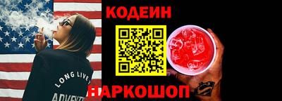 метадон Камышлов