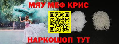 бошки Канаш