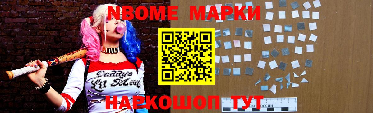 hydra ссылки  Вход с VPN  LSD-25 экстази кислота  LSD-25 экстази  Грязи  Лсд 25 экстази ecstasy 